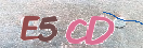 Рисунок с кодом CAPTCHA